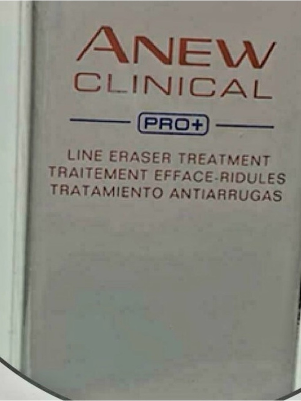 NIB ANEW Clinical A-F33 Complex Amino Fill Treatment - Picture 3 of 6